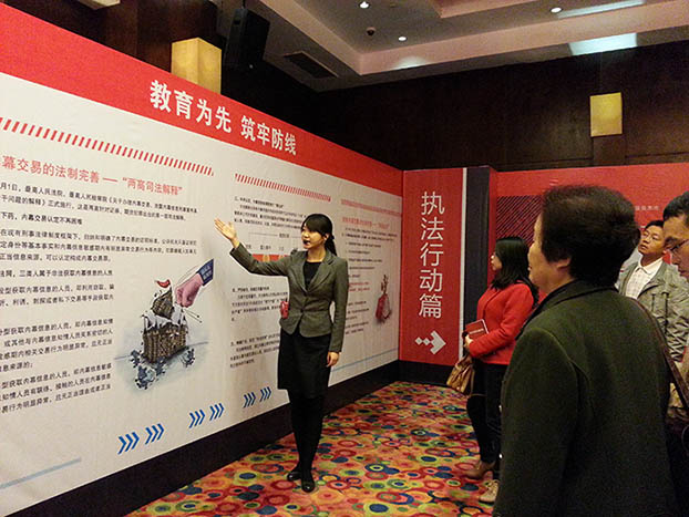 2121非凡·(中国集团)体育官方网站