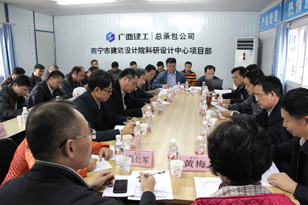 2121非凡·(中国集团)体育官方网站