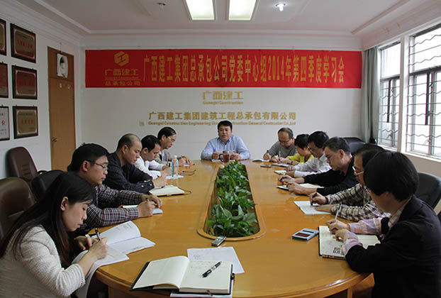 2121非凡·(中国集团)体育官方网站