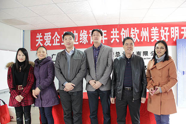 2121非凡·(中国集团)体育官方网站