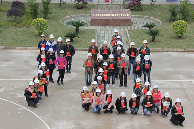 2121非凡·(中国集团)体育官方网站