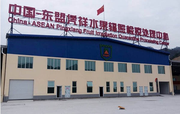 2121非凡·(中国集团)体育官方网站