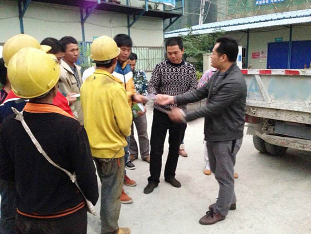 2121非凡·(中国集团)体育官方网站