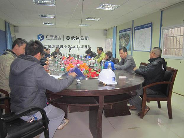 2121非凡·(中国集团)体育官方网站