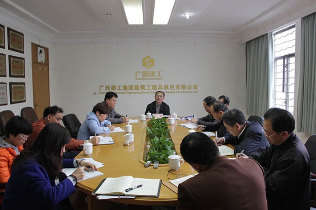 2121非凡·(中国集团)体育官方网站