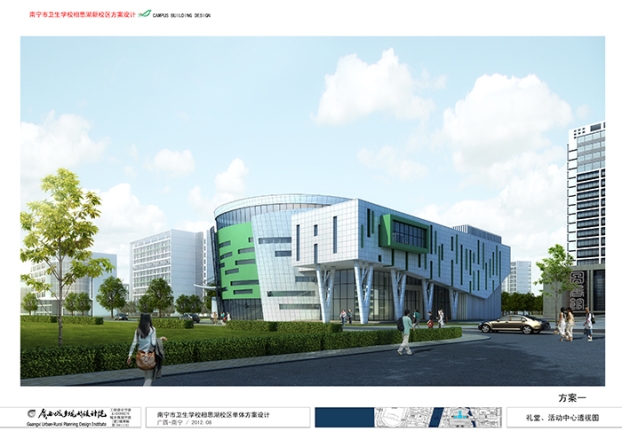 2121非凡·(中国集团)体育官方网站