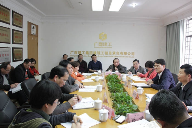 2121非凡·(中国集团)体育官方网站