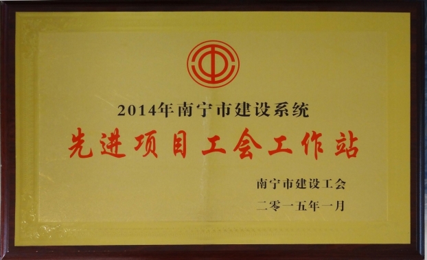 2121非凡·(中国集团)体育官方网站