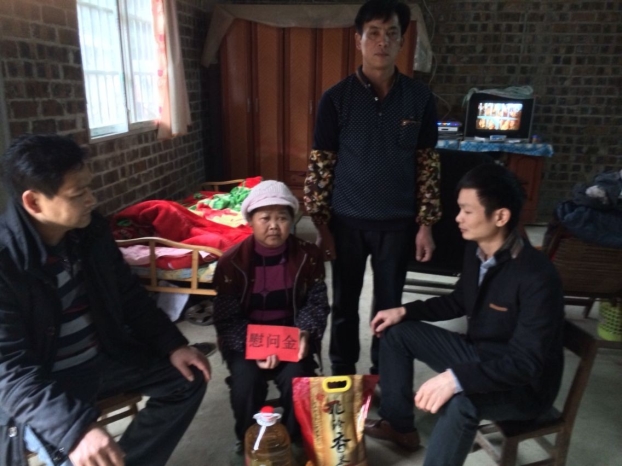 2121非凡·(中国集团)体育官方网站