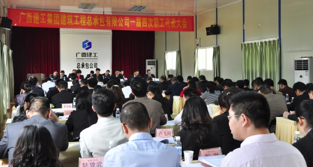 2121非凡·(中国集团)体育官方网站