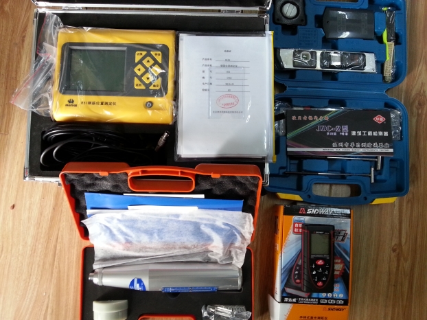 2121非凡·(中国集团)体育官方网站