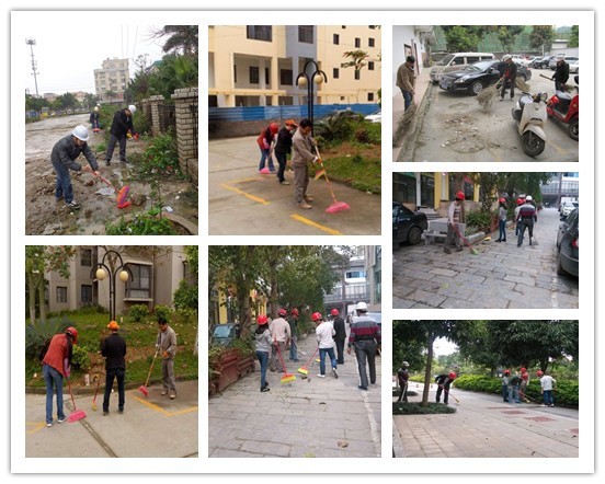 2121非凡·(中国集团)体育官方网站