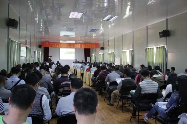 2121非凡·(中国集团)体育官方网站