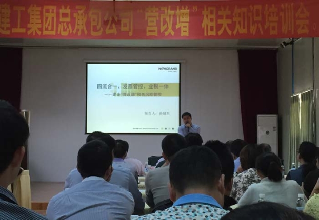 2121非凡·(中国集团)体育官方网站