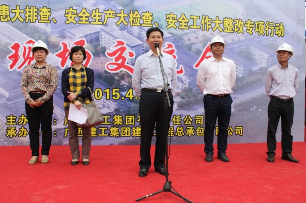 2121非凡·(中国集团)体育官方网站