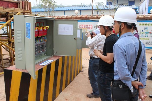 2121非凡·(中国集团)体育官方网站