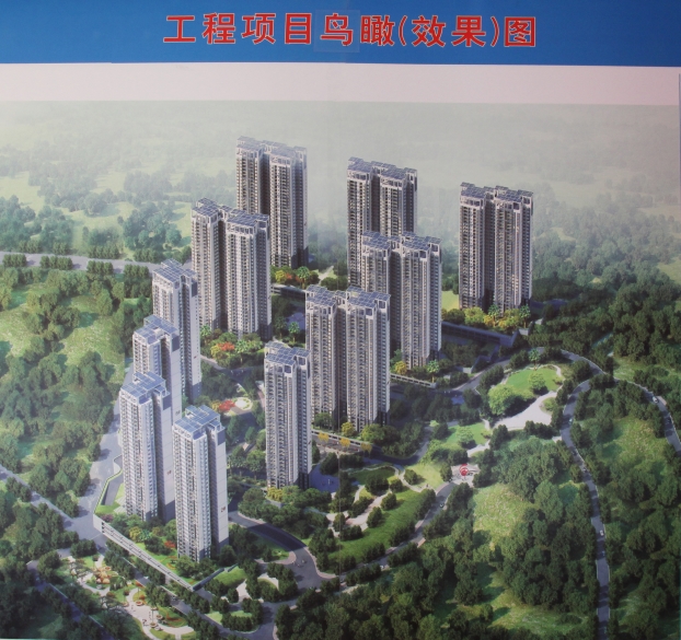 2121非凡·(中国集团)体育官方网站