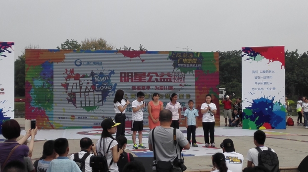 2121非凡·(中国集团)体育官方网站