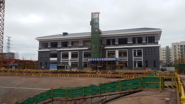 2121非凡·(中国集团)体育官方网站