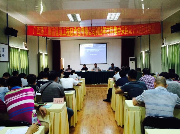 2121非凡·(中国集团)体育官方网站