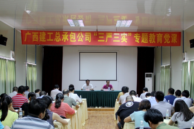 2121非凡·(中国集团)体育官方网站