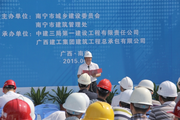 2121非凡·(中国集团)体育官方网站