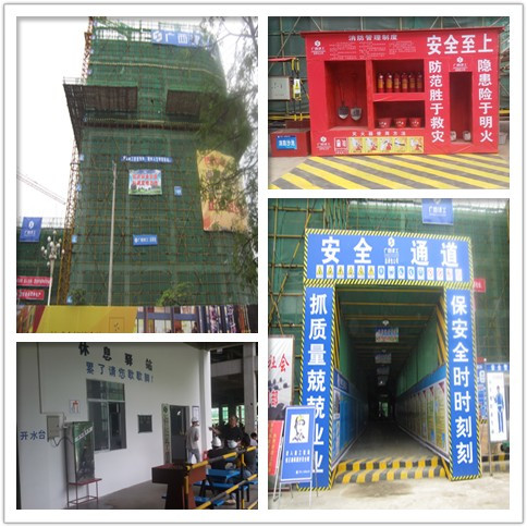 2121非凡·(中国集团)体育官方网站