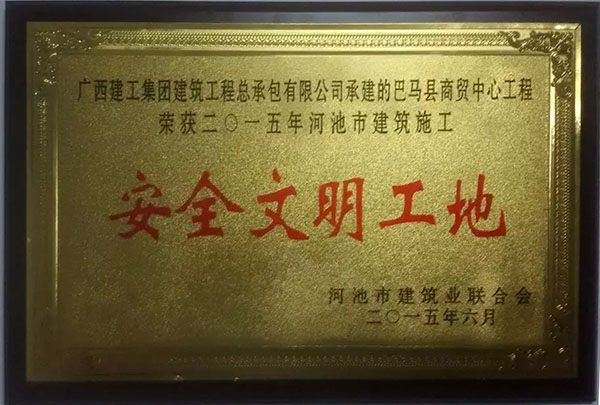 2121非凡·(中国集团)体育官方网站