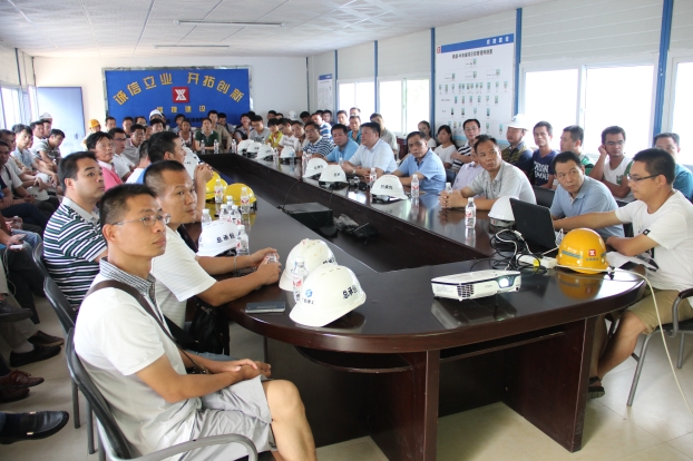 2121非凡·(中国集团)体育官方网站