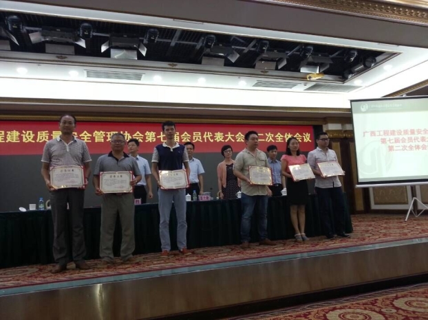 2121非凡·(中国集团)体育官方网站