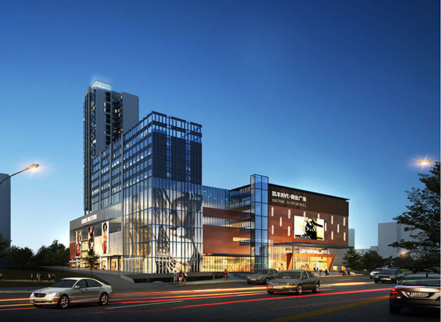 2121非凡·(中国集团)体育官方网站