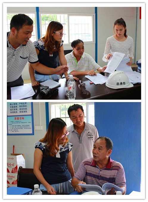 2121非凡·(中国集团)体育官方网站