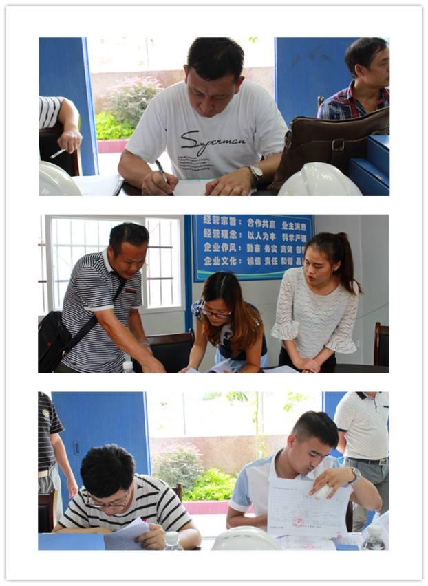 2121非凡·(中国集团)体育官方网站