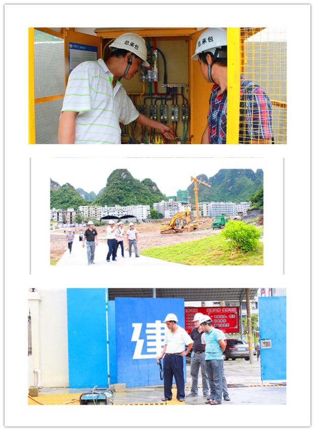 2121非凡·(中国集团)体育官方网站