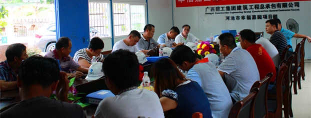 2121非凡·(中国集团)体育官方网站