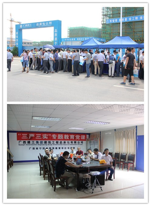 2121非凡·(中国集团)体育官方网站