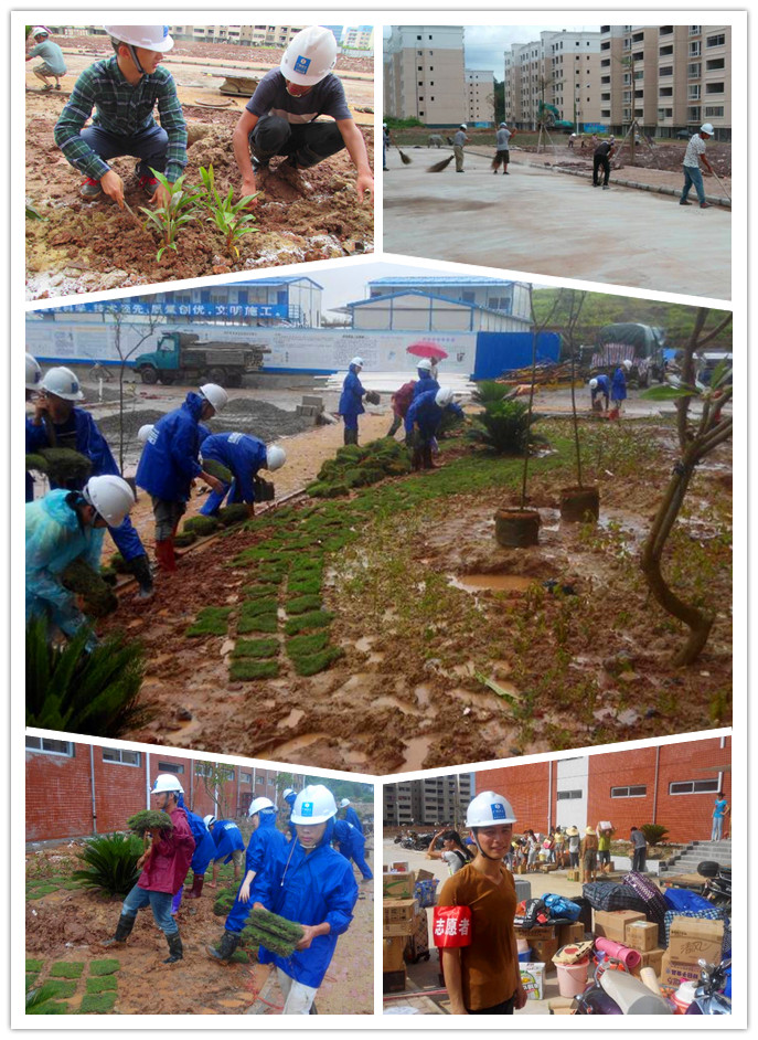 2121非凡·(中国集团)体育官方网站