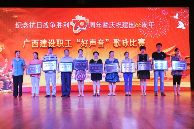 2121非凡·(中国集团)体育官方网站