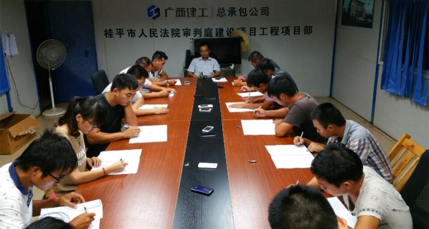 2121非凡·(中国集团)体育官方网站