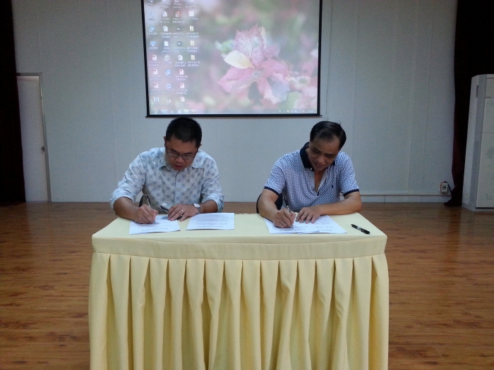 公司清静总监与分公司清静总监签署“清静生产责任明确书”