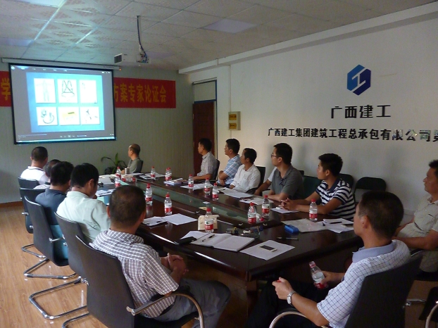 2121非凡·(中国集团)体育官方网站