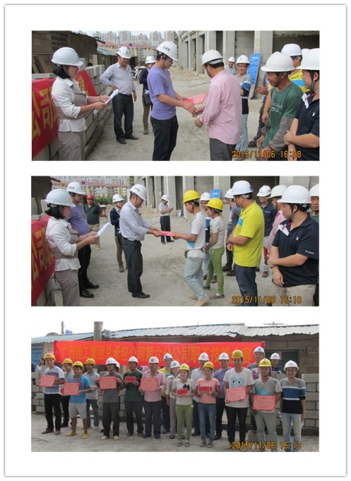 2121非凡·(中国集团)体育官方网站