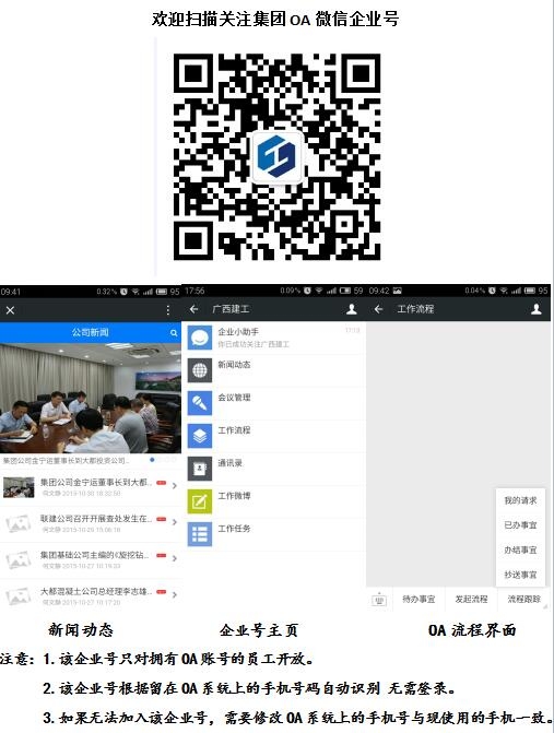 2121非凡·(中国集团)体育官方网站