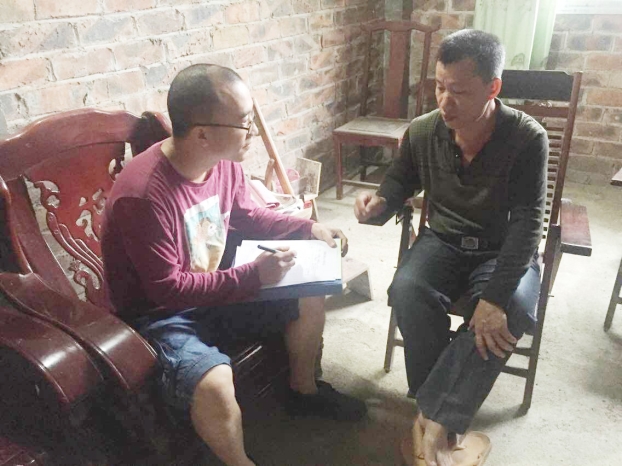 2121非凡·(中国集团)体育官方网站