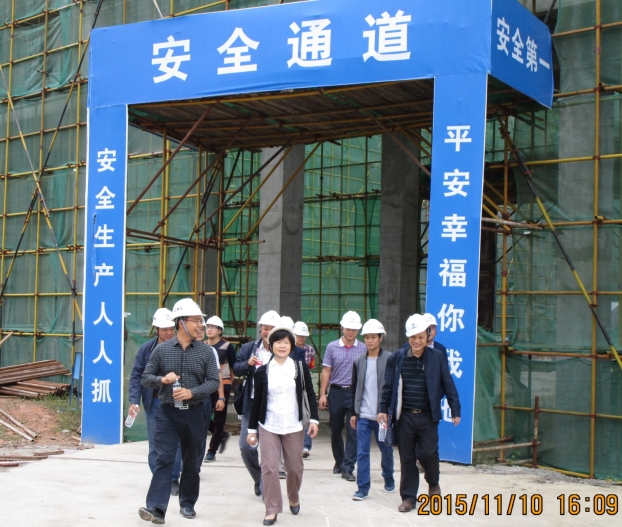 2121非凡·(中国集团)体育官方网站