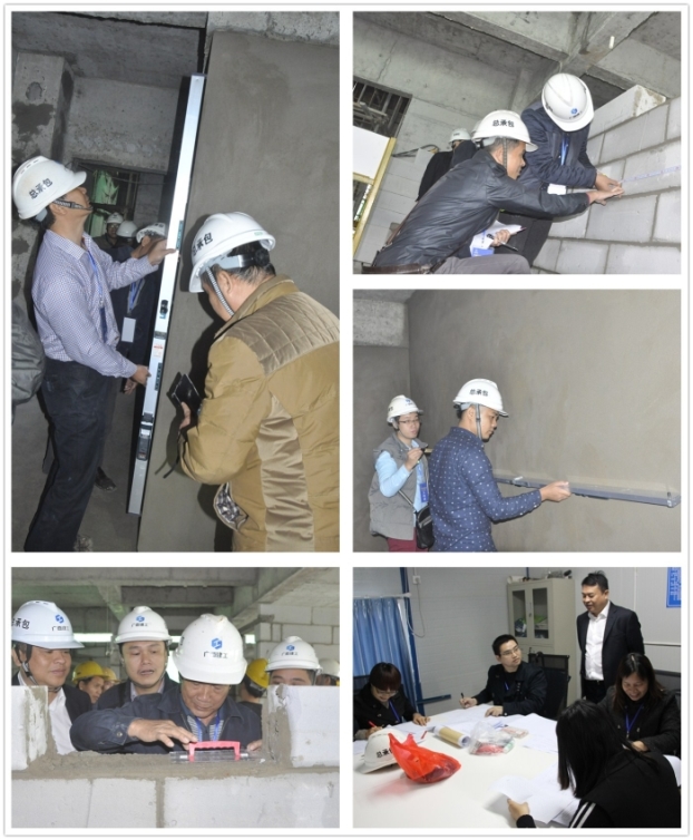 2121非凡·(中国集团)体育官方网站