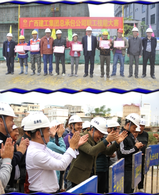 2121非凡·(中国集团)体育官方网站