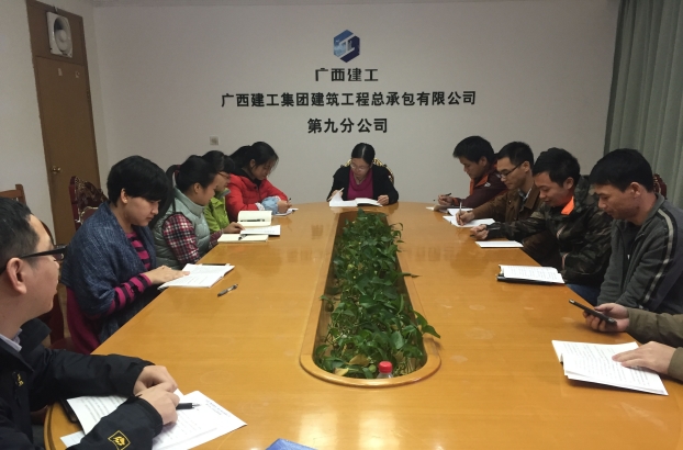 2121非凡·(中国集团)体育官方网站