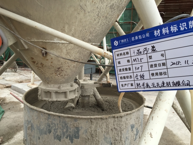 2121非凡·(中国集团)体育官方网站