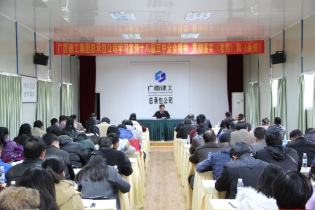 2121非凡·(中国集团)体育官方网站